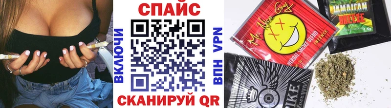 даркнет сайт  Сасово  БУТИРАТ бутик 