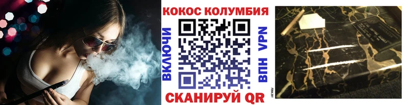 blacksprut ссылки  Сасово  COCAIN Fish Scale 