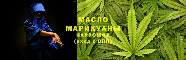 экстази Аркадак