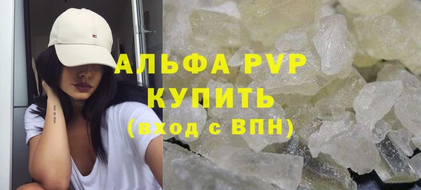дмт Баксан