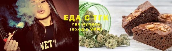 экстази Аркадак