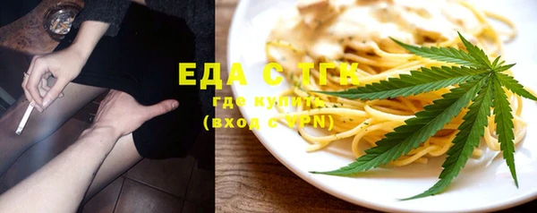 дмт Баксан