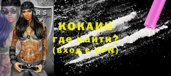 дмт Баксан