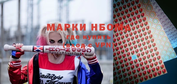 дмт Баксан
