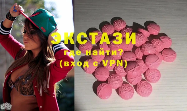 гашик Арсеньев