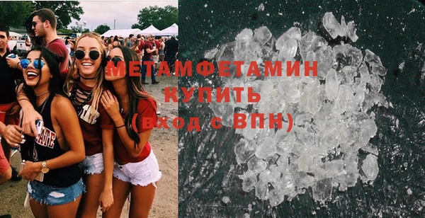 дмт Баксан