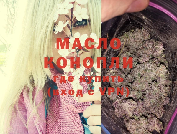дмт Баксан