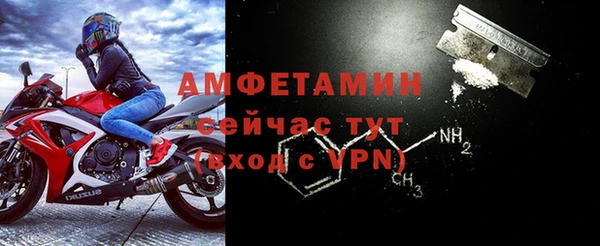 дмт Баксан
