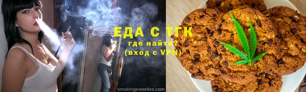 гашик Арсеньев