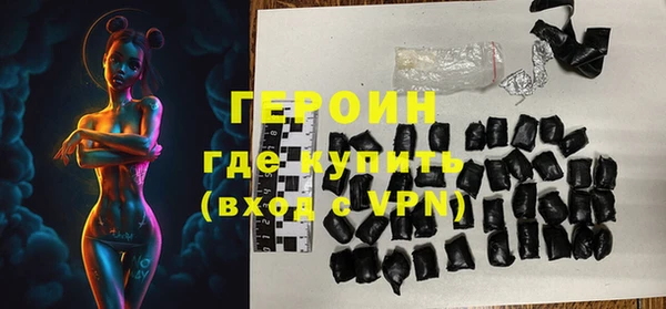 дмт Баксан