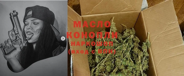 экстази Аркадак