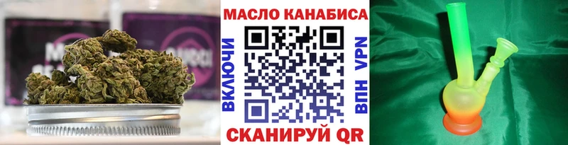 Дистиллят ТГК жижа  Сасово 